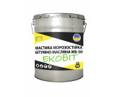 Мастика морозостойкая МБ - 50 Ecobit ведро 3,0 кг
