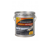 Битумная мастика СтройИзол Битумный ЭКОБИТ  5,0 кг