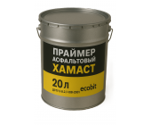 Праймер асфальтовый ХАМАСТ ЭКОБИТ ведро 20,0 л