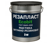 Мастика РЕЗАПЛАСТ Ecobit ведро 3,0 кг кровельная